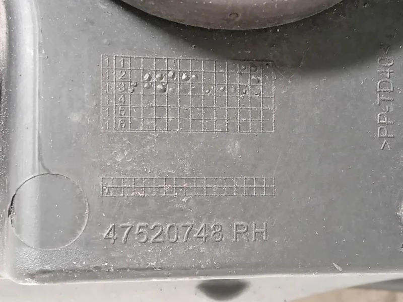 Proiettore ANT DX 47520748 Fiat 500L 2013