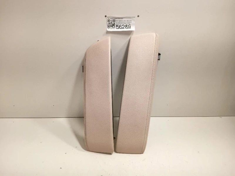 Bracciolo Console Centrale 8W8313N064C Bmw Serie 5 G30 Berlina 2016