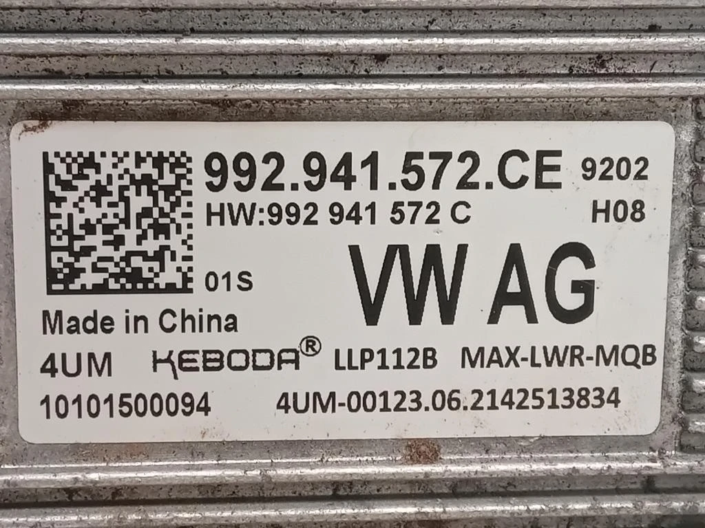 Centralina Proiettori Xenon 992941572CE Volkswagen Tiguan II 2020