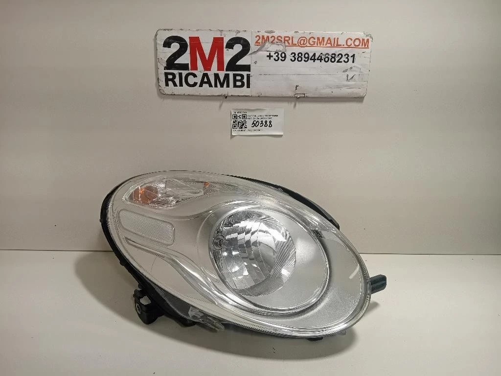 Centralina Regolazione Sedile ANT DX BJ32-14C249-AB Land Rover Range Rover Evoque I 2011
