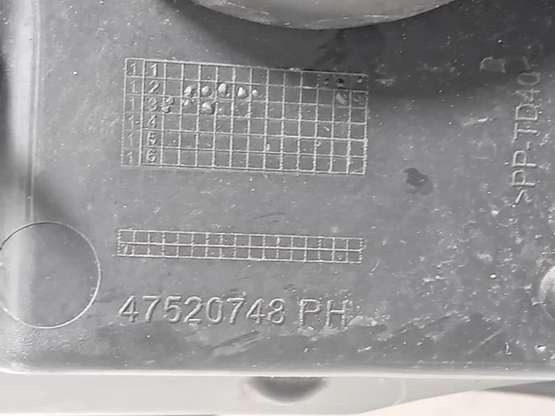 Proiettore ANT DX 47520748 Fiat 500L 2013