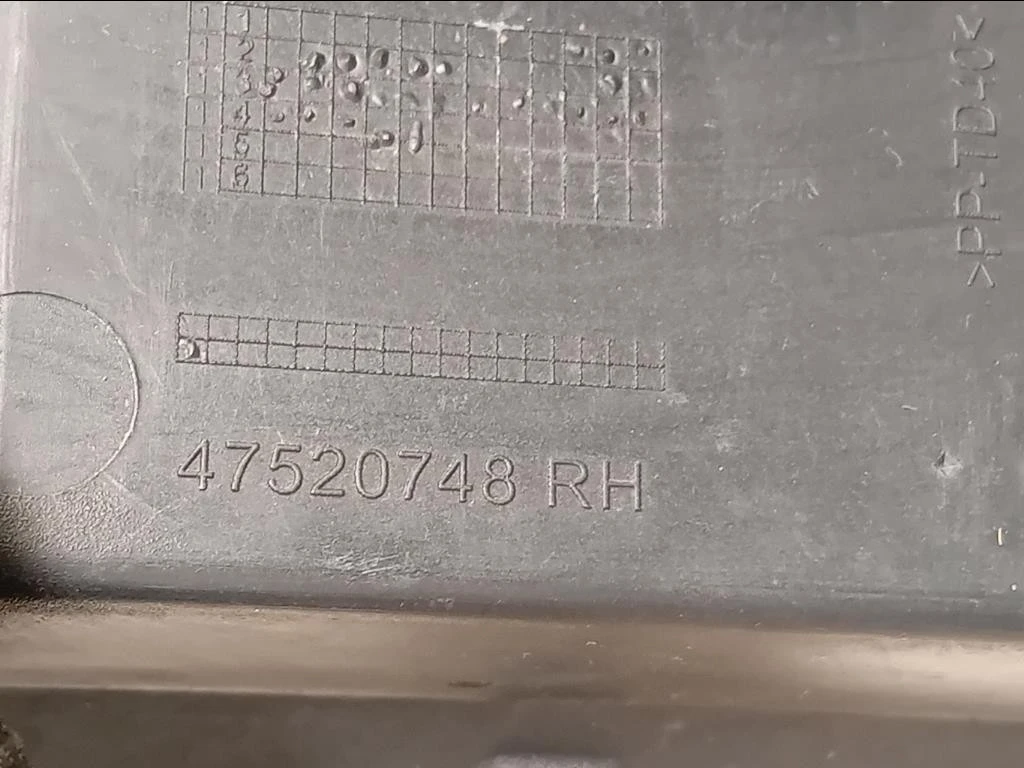 Proiettore ANT DX 47520748 Fiat 500L Living 2013