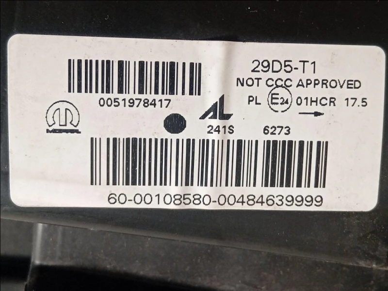 Proiettore ANT DX 0051978417 Fiat 500X 2015