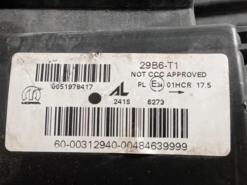 Proiettore ANT DX 0051978417 Fiat 500X 2015