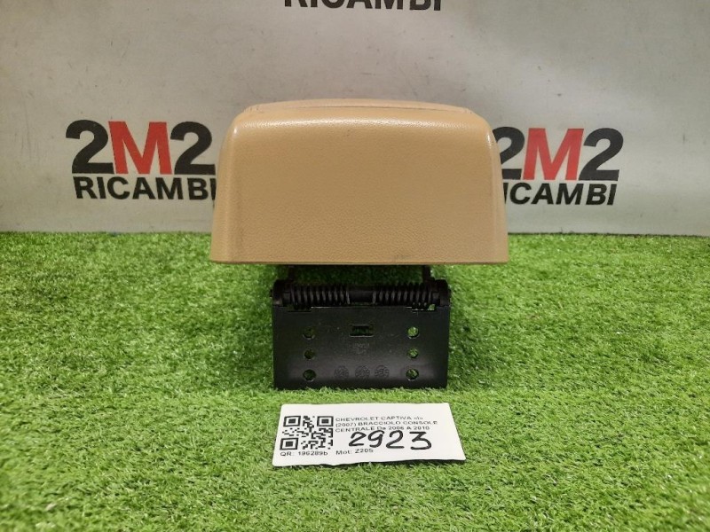 Bracciolo Console Centrale Chevrolet Captiva I 2007