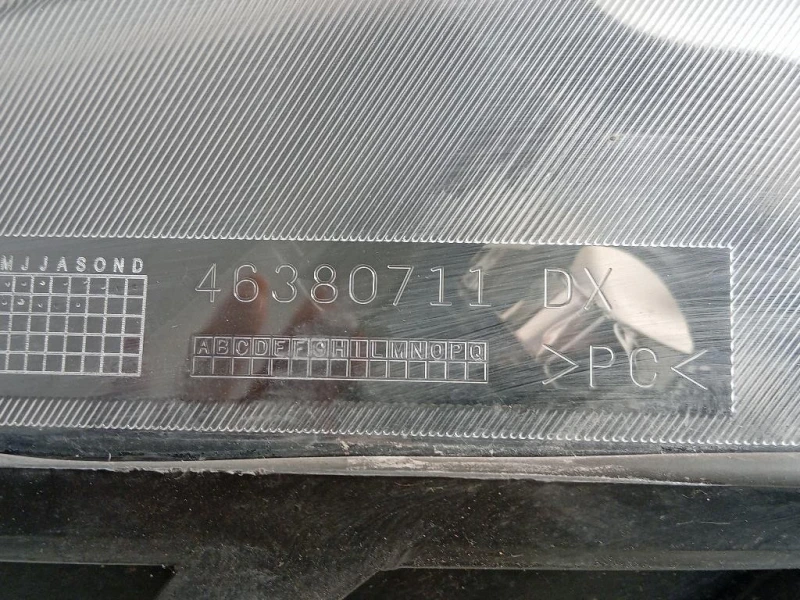 Proiettore ANT DX 51818111 Fiat Doblò III Cargo 2010