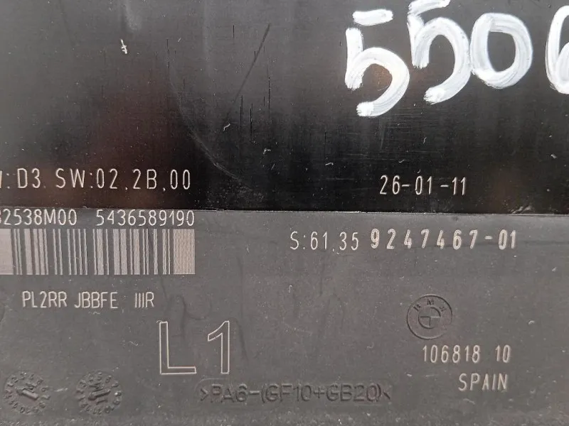 Centralina Scatola Fusibili 10681810 Bmw Serie 3 E92 Coupe 2007