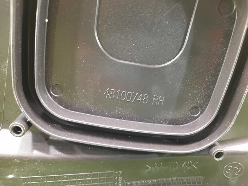 Proiettore ANT DX 48100748 RH DUCATO 250 290 Fiat Ducato 290 2014