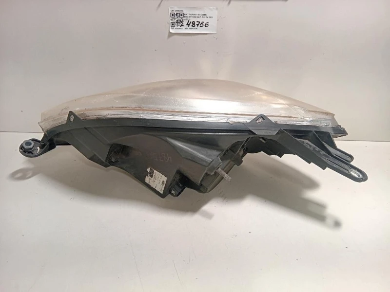 Proiettore ANT DX 45560393 Fiat Fiorino III 2008