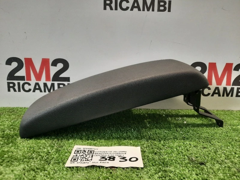 Bracciolo Console Centrale 9644587377 VANO PORTAOGGETTI Citroen C5 III 2008