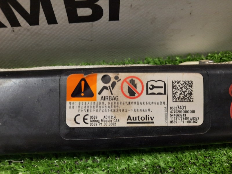 Air-bag A Tendina DX 34328848 Opel Mokka B 2020