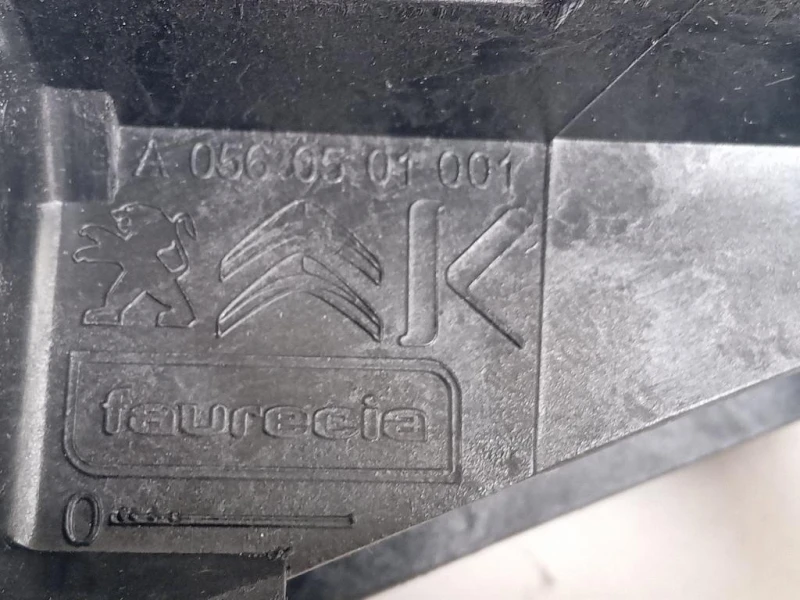 Bracciolo Console Centrale A1093935 Citroen DS3 2016