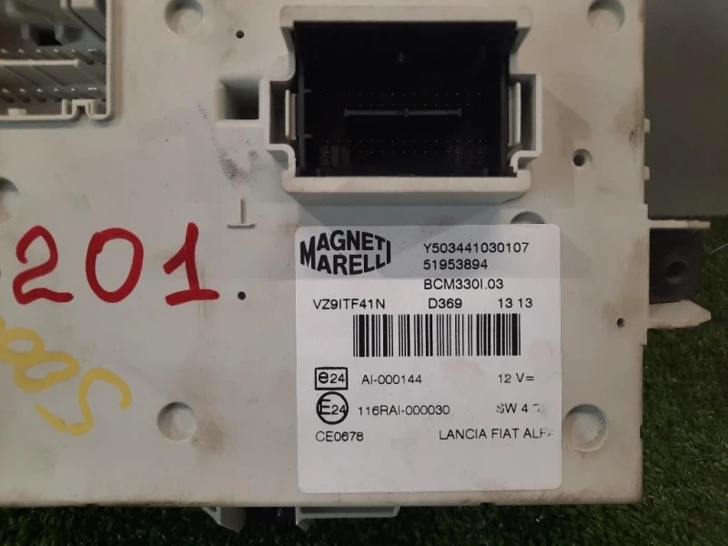 Centralina Scatola Fusibili 51953894 BODY Fiat 500L 2013