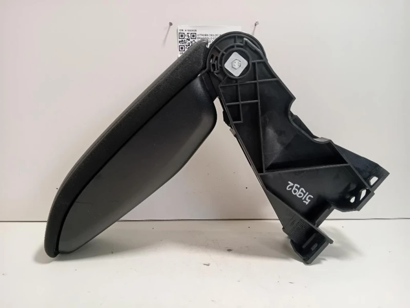 Bracciolo Console Centrale A1093935 Citroen DS3 2016