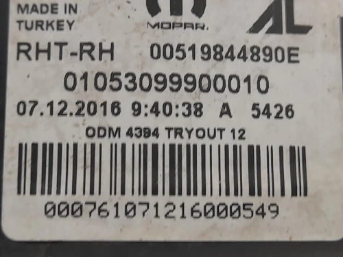 Proiettore ANT DX 00519844890E Fiat TIPO II 2016