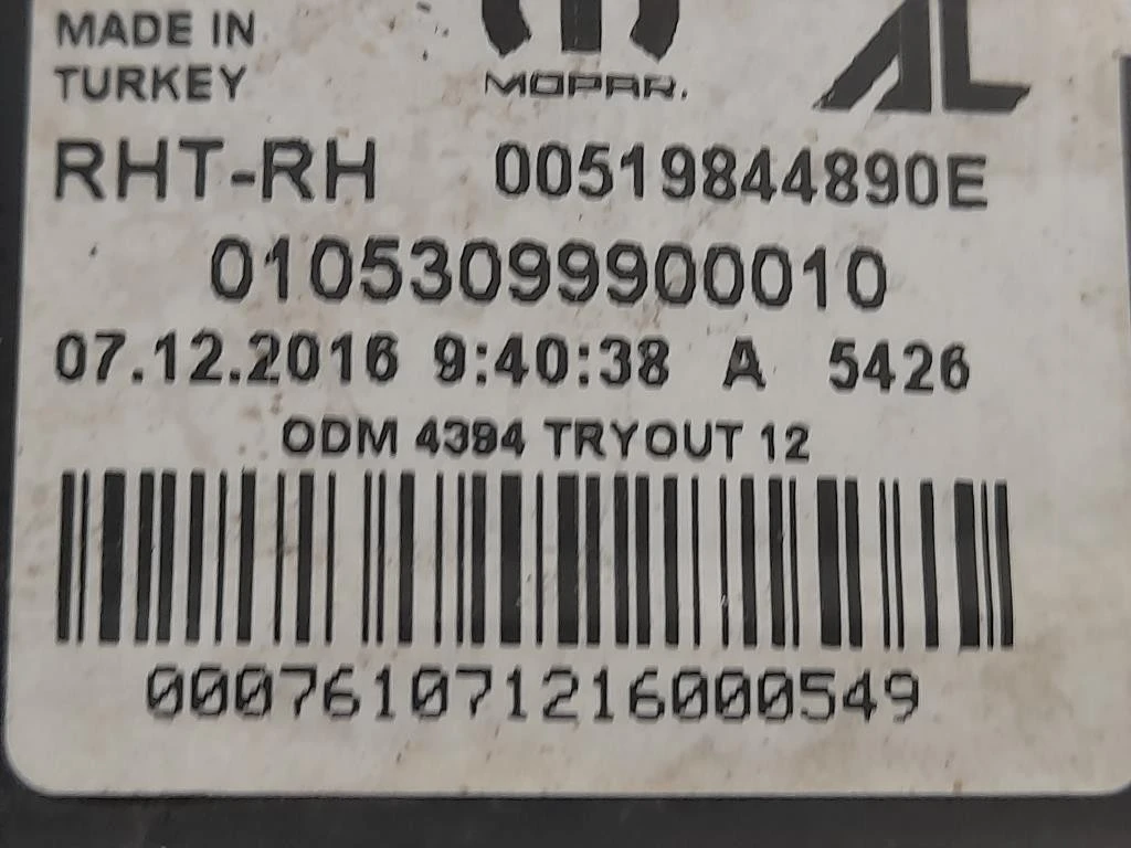 Proiettore ANT DX 00519844890E Fiat TIPO II 2016