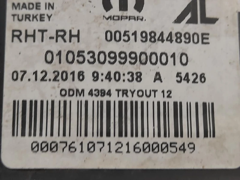 Proiettore ANT DX 00519844890E Fiat TIPO II 2016