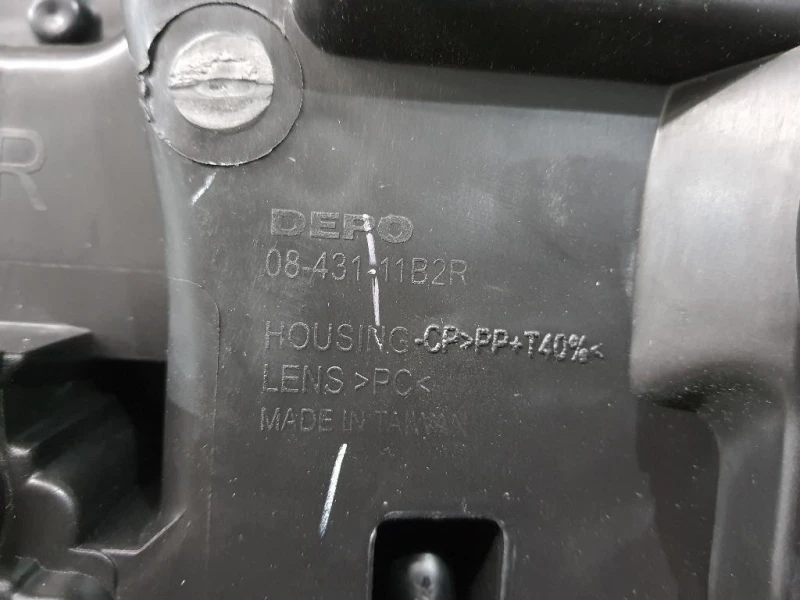 Proiettore ANT DX 03663210 Ford B-max 2012