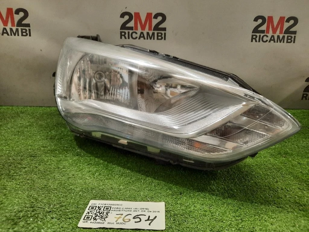 Proiettore ANT DX F1CB13W029CC Ford C-max III 2015