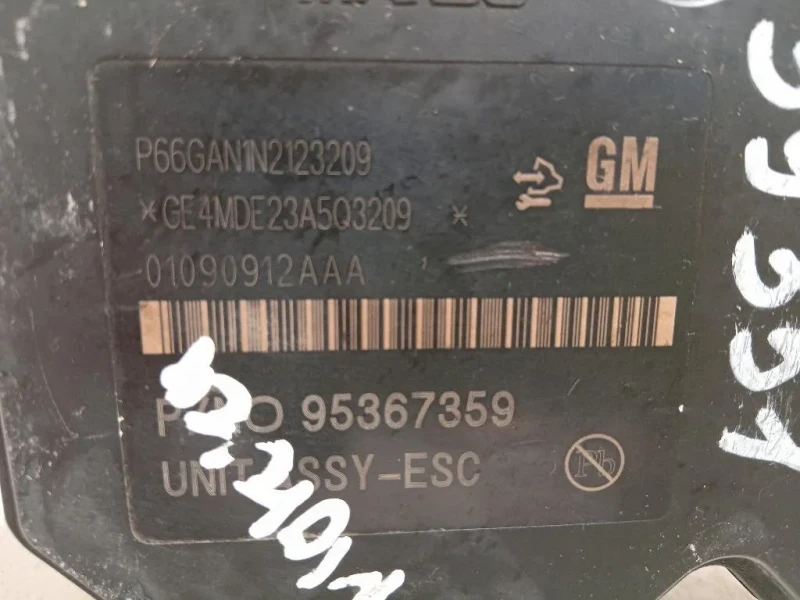 Pompa ABS ANT 95367359 Opel Mokka 2013