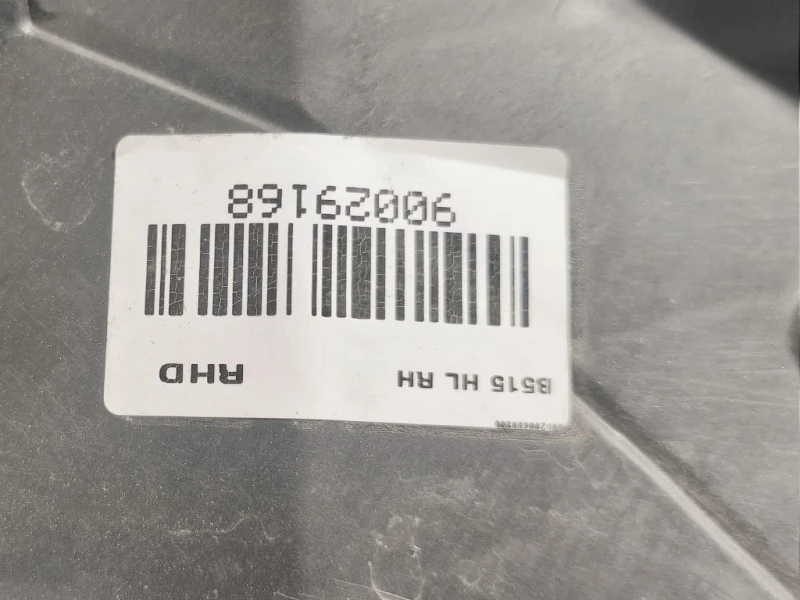 Proiettore ANT DX CN1513W029CG Ford Ecosport 2013