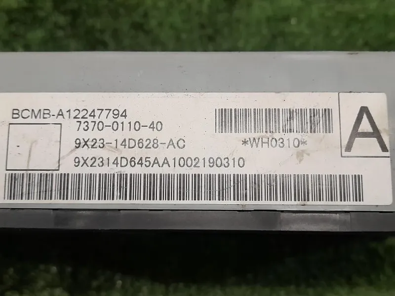 Centralina Scatola Fusibili 7370-0110-40 Jaguar XF I 2008