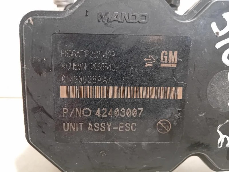 Pompa ABS ANT 42403007 Opel Mokka X 2016