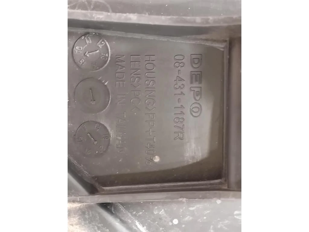 Proiettore ANT DX 08-431-1187R Ford Fiesta VI 2012