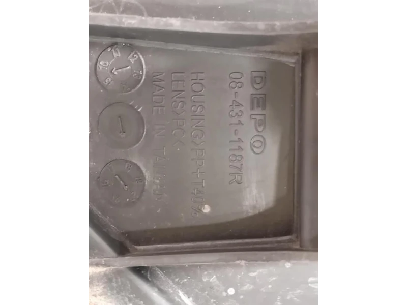 Proiettore ANT DX 08-431-1187R Ford Fiesta VI 2012