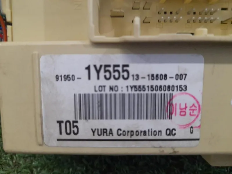 Centralina Scatola Fusibili 919501Y555 Kia Picanto III 2011