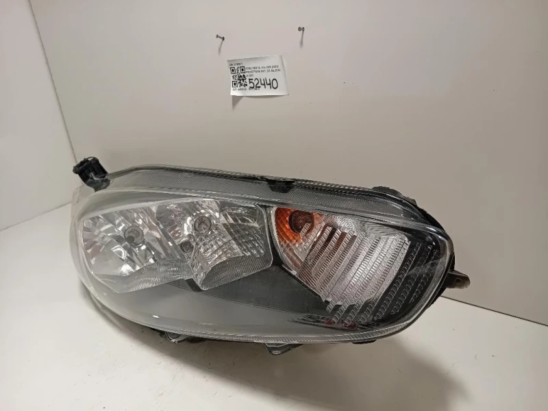 Proiettore ANT DX 2126877 Ford Fiesta VI VAN 2012