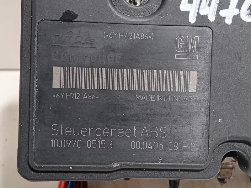 Pompa ABS ANT 13 246 534 Opel Zafira B 2005