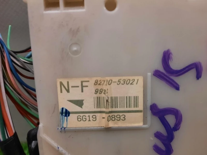 Centralina Scatola Fusibili 8273053021 Lexus Serie IS II 2006