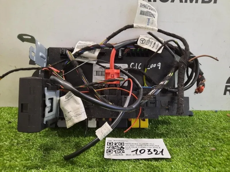 Centralina Scatola Fusibili A2035454701 Mercedes Classe CLC Cl203 2008
