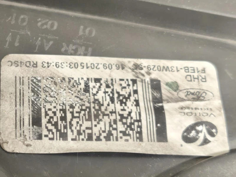 Proiettore ANT DX F1EB-13W029 Ford Focus IV 2014