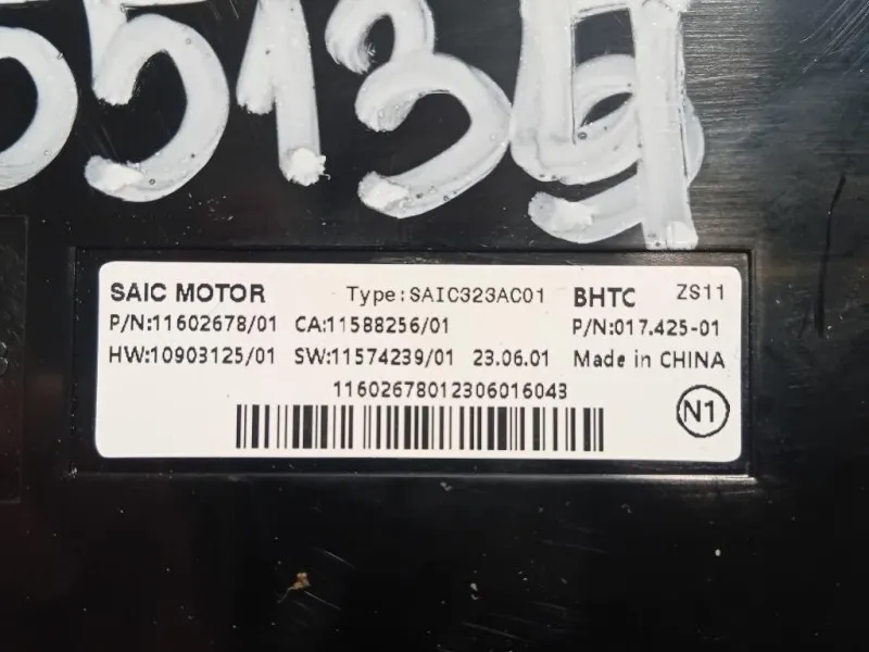 Centralina Scatola Fusibili 11602678 Mg ZS II 2020