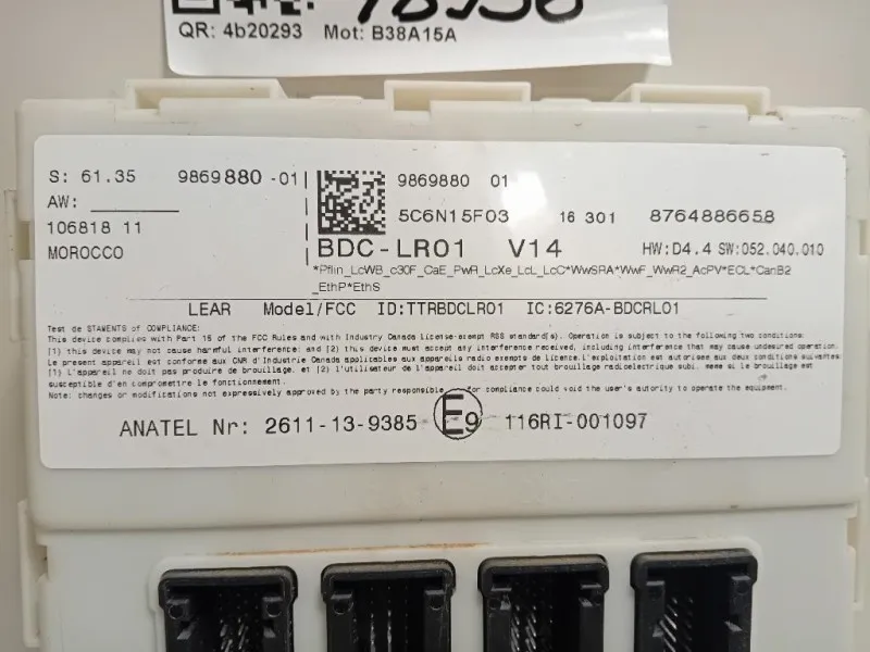 Centralina Scatola Fusibili 9869880 Mini MINI Cooper F56 2014