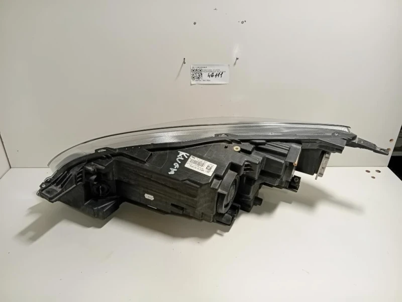 Proiettore ANT DX LV4B13W029AF Ford KUGA III 2020