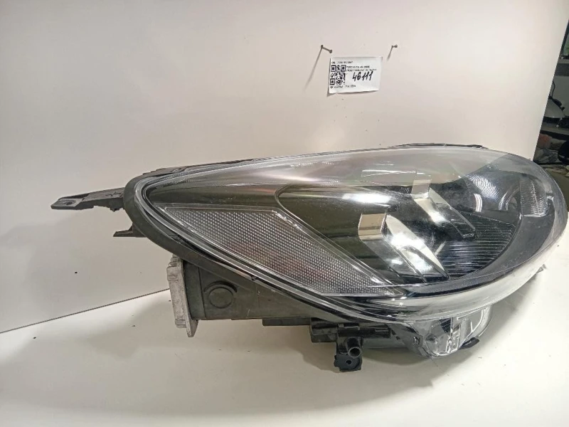 Proiettore ANT DX LV4B13W029AF Ford KUGA III 2020