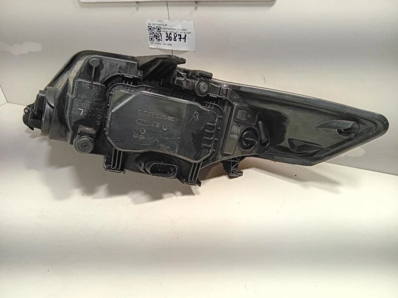 Proiettore ANT DX 7S71-13W029-BP Ford Mondeo IV 2007