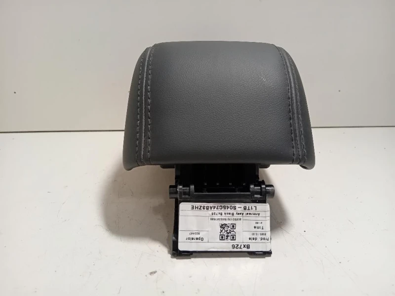 Bracciolo Console Centrale L1TB-S045C7AB Ford PUMA II 2024