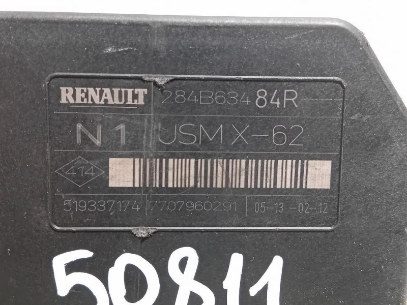 Centralina Scatola Fusibili 284B63484R Renault Master IV 2010