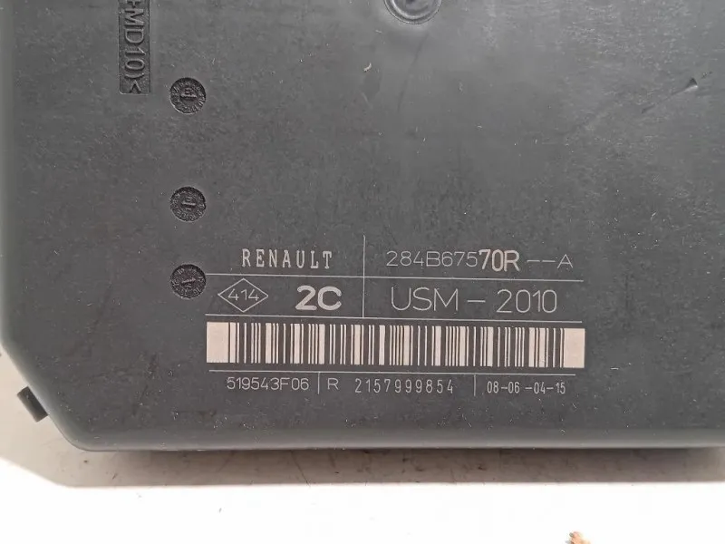 Centralina Scatola Fusibili 284B67570R Renault Master IV 2014