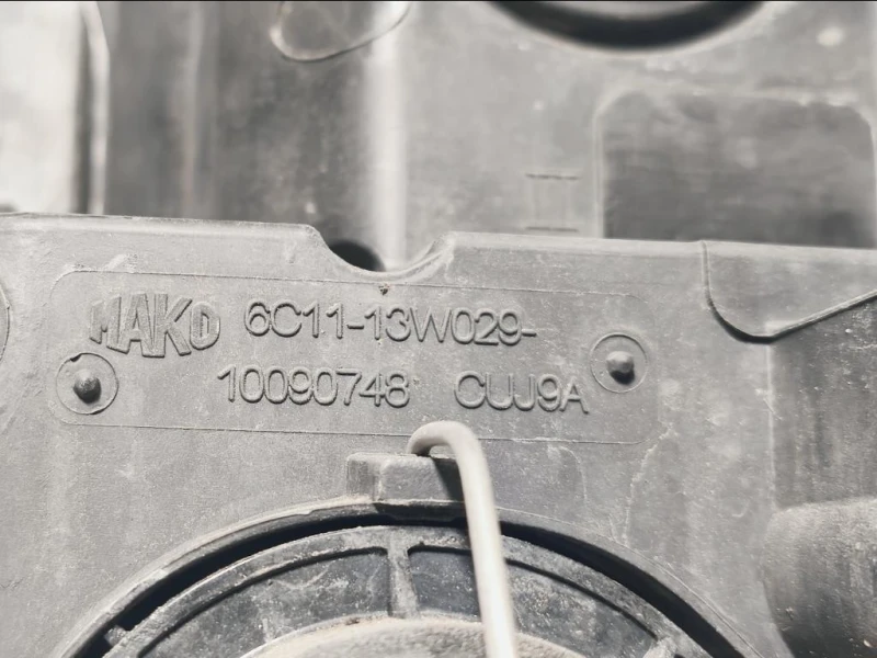 Proiettore ANT DX 6C11-13W029-BG Ford Transit V 2006