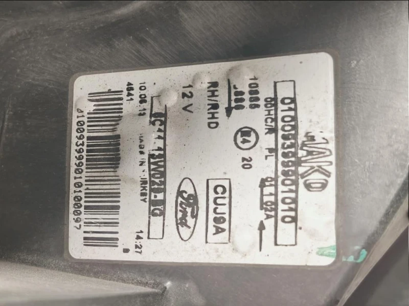 Proiettore ANT DX 6C11-13W029-BG Ford Transit V 2006