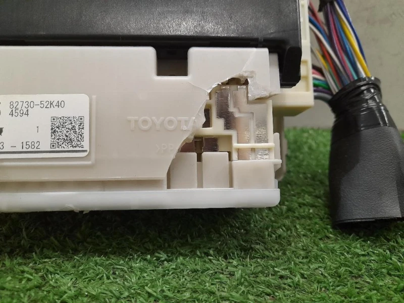 Centralina Scatola Fusibili 892210D870 Toyota Yaris IV 2017