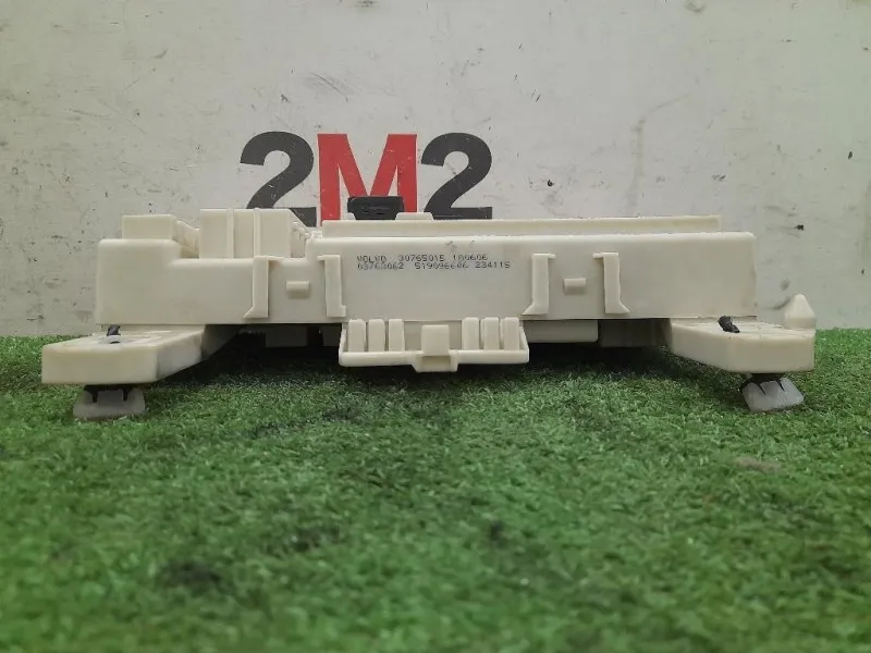 Centralina Scatola Fusibili 30765015 Volvo V50 2004