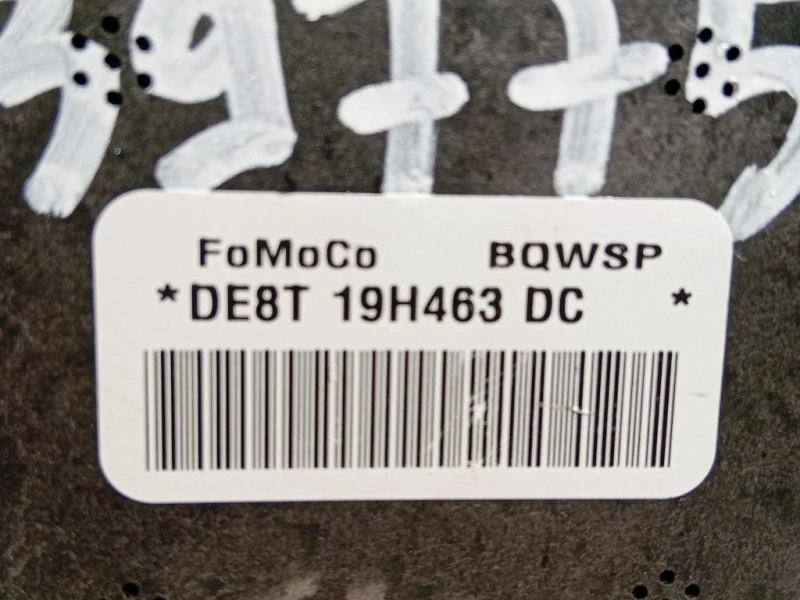 Centralina Sensore Pioggia DE8T-19H463-DC Ford Transit Custom I 2013