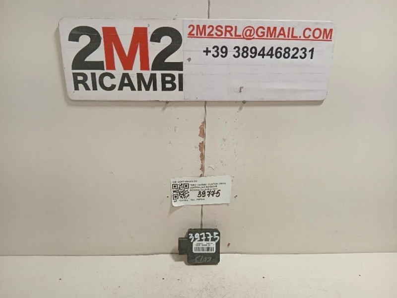 Centralina Sensore Pioggia DE8T-19H463-DC Ford Transit Custom I 2013