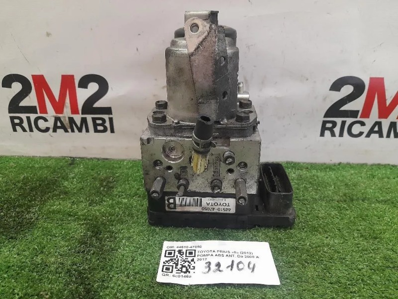 Pompa ABS ANT 44510-47050 Toyota Prius II 2012